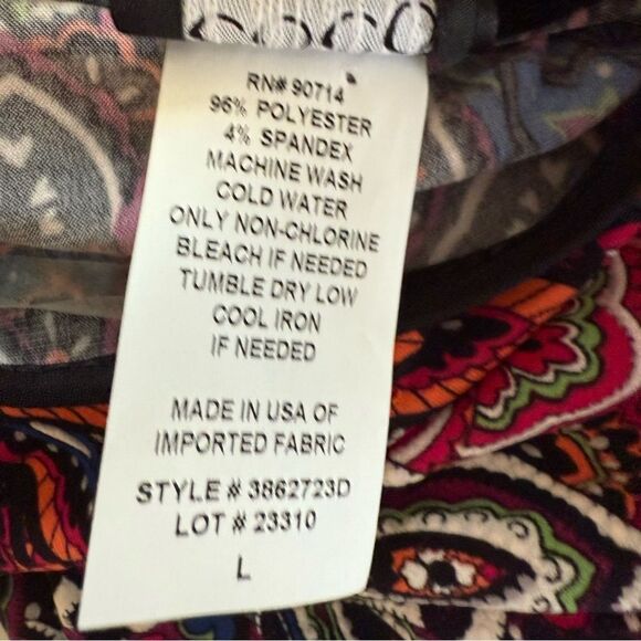 Coco Bianco Women's Multicolor Peacock Pattern Tunic size Large - Picture 6 of 8